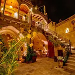Aren Cave And Art Gallery 酒店 格雷梅