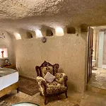 Aren Cave And Art Gallery 2* 格雷梅