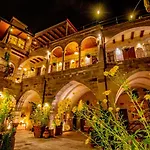 酒店 Aren Cave And Art Gallery