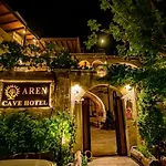 Aren Cave And Art Gallery 酒店 格雷梅